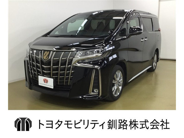 トヨタ アルファード 