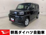 全社総在庫300台超!中古車はぜひ群馬ダイハツ各店舗へ!