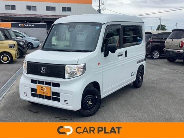 N-VAN e: e: L4 