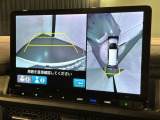 全方位モニターがついています! 車の周囲を360&deg;安全確認できるので、普段の駐車はもちろんの事、縦列駐車や幅寄せの際にも活躍してくれますよ。
