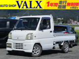 H12年(2000)ミニキャブが入庫しました。当店の展示場にございます、是非お出かけください。