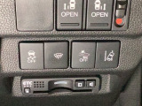 【ホンダセンシング】ミリ波レーダーと単眼カメラで検知した情報を元に、安心・快適な運転や事故回避を支援する、先進の安全運転支援システム ホンダセンシング搭載