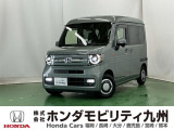 ビジネスの現場だけでなく、ソロキャンプや車中泊、DIYといった趣味を極めるなど人気を誇る軽バンです。「N-BOX」のプラットフォームをベースに開発され、従来の軽バンの常識を覆す数々の魅力を備えています