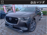 ご覧になっていただき誠にありがとうございます!ご不明な点はお気軽にお問い合わせください。メールはもちろん、お電話もお待ちしております◎