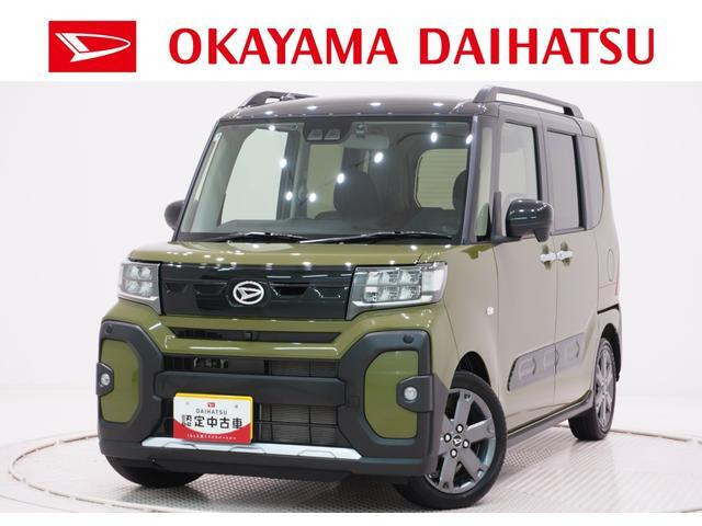 タント ファンクロス ターボ