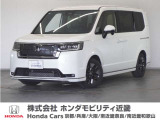 ◆株式会社ホンダモビリティ近畿◆兵庫県、京都府、大阪府、奈良県、和歌山県の100を超える店舗でアフターフォローをさせていただきます!!