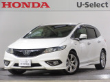 ワンオーナー車の2016年、ジェイド(ハイブリッドX)が入庫しました。当社自社工場にて法定点検を実施しております。過去の整備は整備記録簿での確認ができます。