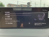 危険な状況になってから対処するのではなくもっと前の段階から安全について考え設計する。それがマツダの安全に対する考え方です。
