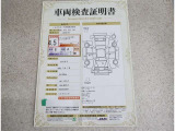 トヨタならではの『3つの安心』まるごとクリーニング・車両検査証明書・ロングラン保証をセットにしたトヨタ販売店の中古車ブランドです