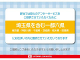 タントカスタム RS リミテッド 