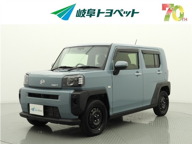 ダイハツ タフト 