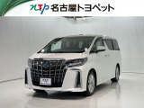 当社では、愛知・岐阜・三重・静岡在住で、現車確認可能な方への販売に限らせて頂きます。※ 当社の総合的判断により販売をお断りする場合があります。
