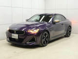 BMW Premium Selection 国立のお車をご覧頂き誠に有難う御座います。良質な在庫の中からお客様に合った1台を弊社スタッフが親身にご案内させて頂きます。