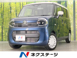 SDナビ 電動スライドドア バックカメラ 衝突軽減装置 禁煙車