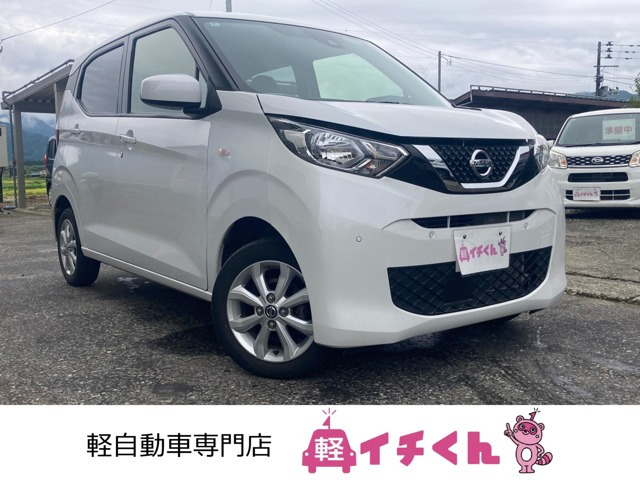 デイズ X 4WD 