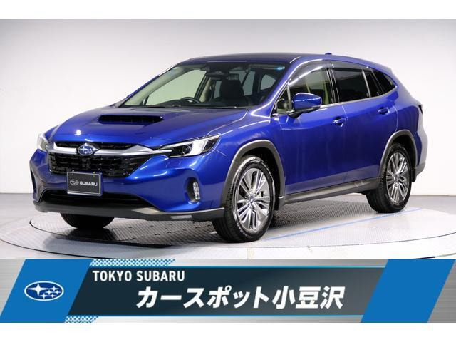 レヴォーグレイバック 1.8 リミテッド EX 4WD