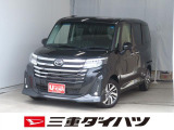 気になるお車がございましたら、見積依頼 ・ 来店ご予約等、お気軽にお問合せ下さい。  他県からのお問い合わせも受け付けております。但し別途費等かかりますので、詳しくはスタッフまで!