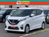 当店は佐世保の軽専門店です!軽自動車ばかりオールメーカー低価格帯を中心に販売!!軽自動車専門店だからできるサービス充実!