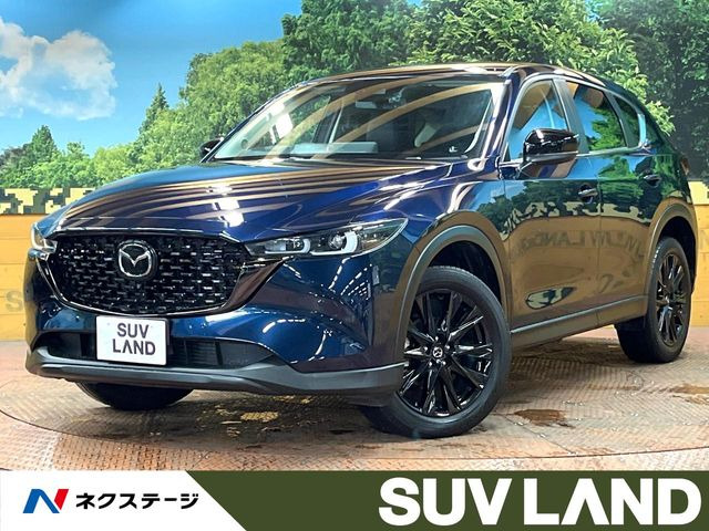 CX-5 2.2 XD ブラックトーンエディション