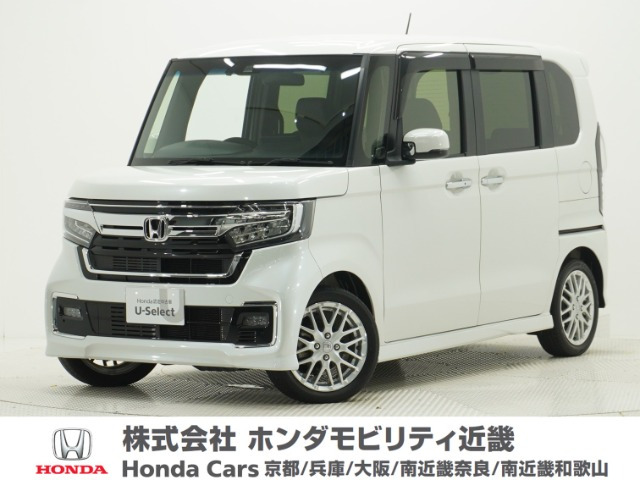 ホンダ N-BOXカスタム 