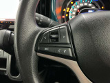 【ステアリングスイッチ】運転中に前方から目線をそらすことなくオーディオ等の操作が可能な便利機能!安心&快適なドライブを演出してくれます。