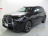 BMW Premium Selectionみなとみらい 屋内でご案内できます。 遠方のお客様もご相談ください。BMW正規ディーラー認定中古車  TEL045-227-6811 mail:bps@minato-mirai.bmw.ne.jp