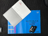 ☆☆☆当店では充実した保証と365日営業で安心・安全なカーライフをサポートいたします!★お問い合わせはTEL:0544-28-6080まで!営業時間9:30〜19:30年中無休です!☆☆☆