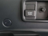 非常時やキャンプなどに役立つAC100Vコンセント付きです。
