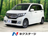 純正8型ナビ 衝突被害軽減装置 バックカメラ ETC ドラレコ HID