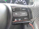 【アダプティブクルーズコントロール】高速道路等での長距離走行に役立ちます。自動で速度を保つ機能が、衝突軽減システムと連携し、前方の車両を感知して車間を保つように速度調節してくれます