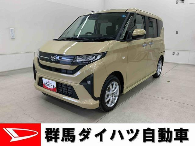 ダイハツ ムーヴ 