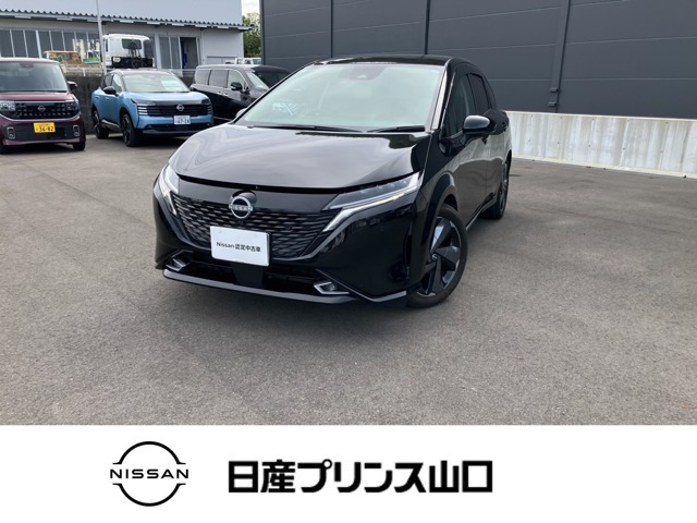 ノートオーラ 1.2 G レザーエディション 