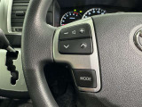 ステアリングスイッチ装備!運転しながら手元でオーディオの操作などができます。