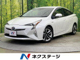 純正ナビ 衝突被害軽減システム 禁煙車 レーダークルーズコントロール パ