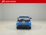 ハイブリッド車を買うならトヨタの『TOYOTA認定中古車』!保証は、初度登録年月より起算して10年間、累計走行距離20万キロ迄。更に、ロングラン保証が1年付で安心安全です♪