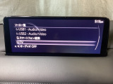 メーカーオプションTVチューナー付!