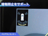 ヤリス 1.0 G 