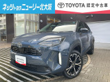 トヨタ ヤリスクロス