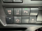 コーナーセンサーを車の前後に装備。障害物までの距離に応じて警告音を変えてお知らせ。縦列駐車時や駐車場・車庫などでの取り回しをサポートします。詳細は販売店スタッフまでおたずねください。