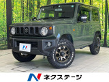 4WD 純正8インチナビ バックカメラ 禁煙車 衝突被害軽減システム