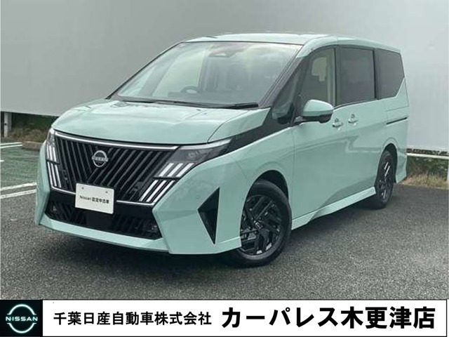セレナ 1.4 e-POWER ハイウェイスターV 
