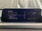 車や障害物だけでなく人も検知し、ブレーキを自動制御して衝突回避をサポートしてくれるアドバンスト・スマート・シティ・ブレーキ・サポートを装備!