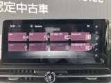 Googie搭載NissanConnectインフォテインメントシステム