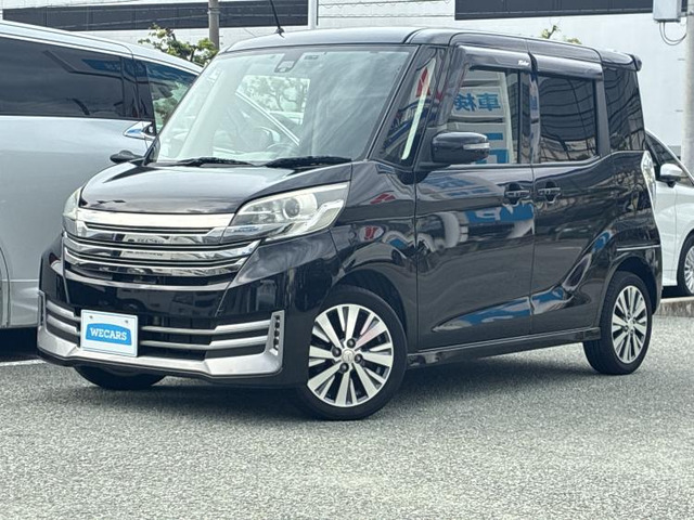 日産 デイズルークス 