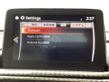 Bluetoothに接続することで、スマートフォンに入っている音楽アプリを車内で楽しめたり、通話が出来ます♪