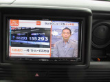 フルセグTV