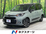 トヨタチームメイト 全周囲カメラ 100V電源 セーフティセンス 禁煙車