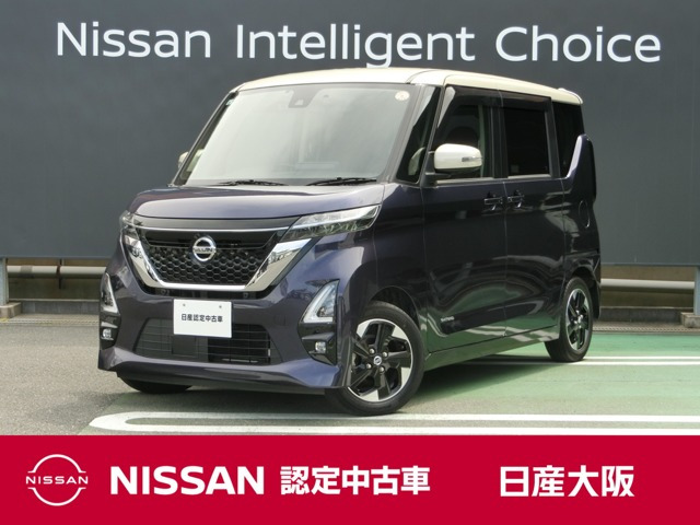 ルークス ハイウェイスター X
