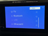お気に入りの曲をBluetoothで再生できます♪ ドライブがさらに楽しくなりますよ♪