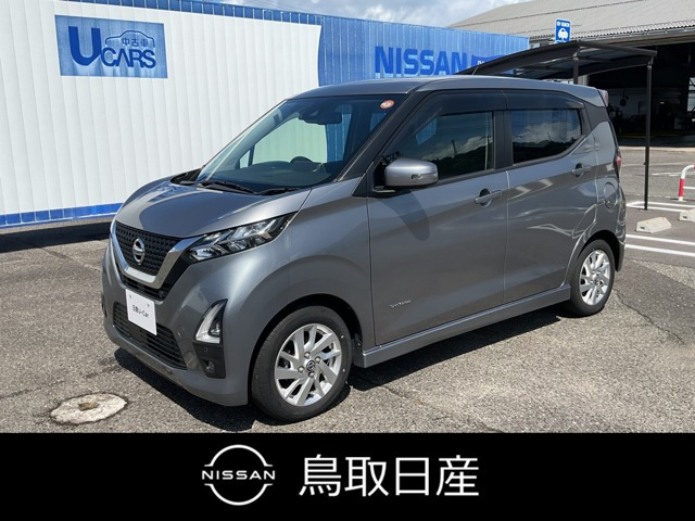 デイズ ハイウェイスターX 